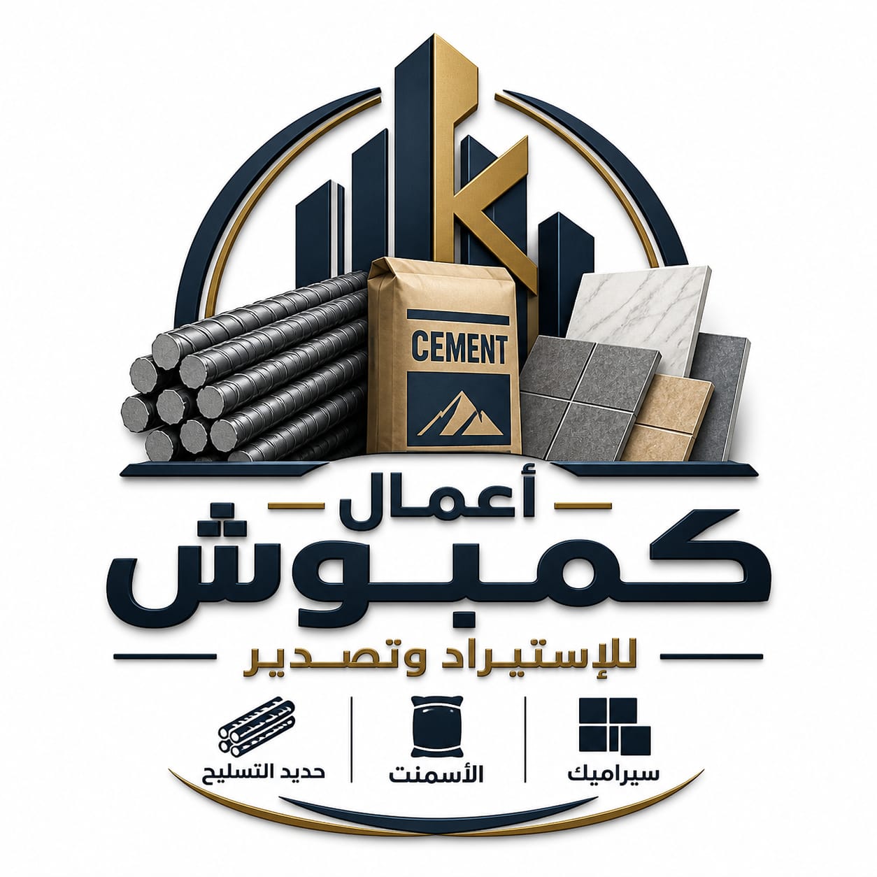 Logo